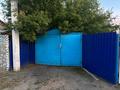 Отдельный дом · 3 комнаты · 84 м² · 6.64 сот., Гагарина 13/1 — 1 школа за 13 млн ₸ в Денисовке — фото 2