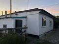 Отдельный дом · 3 комнаты · 84 м² · 6.64 сот., Гагарина 13/1 — 1 школа за 13 млн ₸ в Денисовке — фото 5