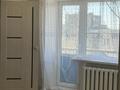 2-комнатная квартира, 46 м², 5/5 этаж, чернышевского — Аян пассаж за 6.5 млн 〒 в Темиртау — фото 7