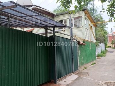 Часть дома · 8 комнат · 112 м² · 1.3 сот., Байтасова — Луганского за 90 млн ₸ в Алматы, Медеуский р-н