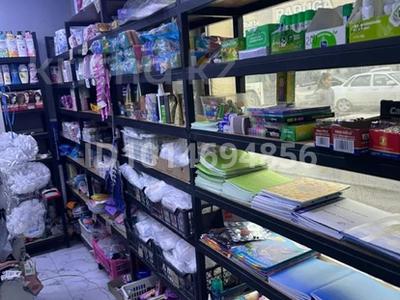 Магазины и бутики · 150 м² за 600 000 ₸ в Шымкенте