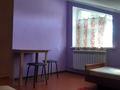 4 бөлме · 15 м² · 2/2 қабат, Лавренёва 12 — Домбровского, бағасы: 40 000 ₸ в Алматы, Турксибский р-н — фото 6