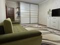 1-бөлмелі пәтер · 48 м² · 6/9 қабат, мкр Кулагер — возле аллеи, бағасы: 30 млн ₸ в Алматы, Жетысуский р-н — фото 2