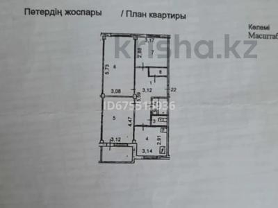 3-комнатная квартира, 66.4 м², 2/6 этаж, КШТ, Жастар 14 за 33 млн 〒 в Усть-Каменогорске
