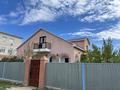 Жеке үй · 7 бөлме · 160 м² · 10 жүзд., ул. Омара Юсупова 2, бағасы: 25 млн ₸ в Атырауской обл.