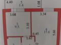 1-бөлмелі пәтер · 37.6 м² · 4/11 қабат, Роза Багланова 3, бағасы: 22 млн ₸ в Астане, Нура р-н — фото 10