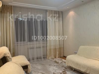 3-комнатная квартира · 63 м² · 5/5 этаж, мкр Аксай-2 61 — Толе би - Саина за 34 млн 〒 в Алматы, Ауэзовский р-н