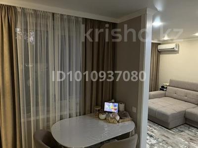 3-бөлмелі пәтер · 69 м² · 4/9 қабат, Машхур Жусупа, бағасы: 28 млн ₸ в Экибастузе
