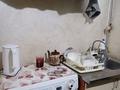 1-бөлмелі пәтер · 18 м² · 2/5 қабат, Толеби — Доснар, бағасы: 65 000 ₸ в Таразе — фото 6