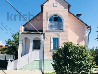 Жеке үй · 9 бөлме · 277 м² · 12 жүзд., 6-я челябинская, бағасы: 90 млн ₸ в Костанае