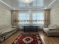 Жеке үй · 9 бөлме · 277 м² · 12 жүзд., 6-я челябинская, бағасы: 90 млн ₸ в Костанае — фото 4