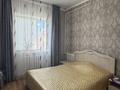 Жеке үй · 9 бөлме · 277 м² · 12 жүзд., 6-я челябинская, бағасы: 90 млн ₸ в Костанае — фото 9