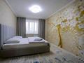 2-бөлмелі пәтер · 54 м² · 3/6 қабат, Садовая 81 — 15 магазин, бағасы: 20 000 ₸ в Костанае — фото 7