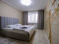 2-бөлмелі пәтер · 54 м² · 3/6 қабат, Садовая 81 — 15 магазин, бағасы: 20 000 ₸ в Костанае — фото 25