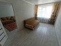 3-комнатная квартира · 59 м² · 2/5 этаж, Морозова 47 за 250 000 〒 в Щучинске — фото 9