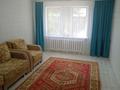 3-комнатная квартира · 59 м² · 2/5 этаж, Морозова 47 за 250 000 〒 в Щучинске — фото 11