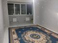 3-комнатная квартира · 80 м² · 5/5 этаж, мкр Асар-2 1578/1 — Здание автоцона за 150 000 ₸ в Шымкенте, Абайский р-н — фото 3