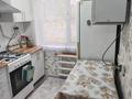 2-комнатная квартира · 48 м² · 1/5 этаж, 6-й мкр. 48 за 12 млн ₸ в Темиртау — фото 13