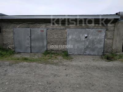 Гаражи и паркинги в Жетысу обл.: Гараж · 40 м² · Кызыл кайын 13 — Кызыл кайын Бериктас за 1.2 млн 〒 Гараж · 40 м² · Кызыл кайын 13 — Кызыл кайын Бериктас за 1.2 млн 〒 в Талдыкоргане, мкр Жетысу