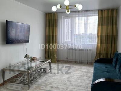 Тәулігіне пәтерлер в Астане: 2-бөлмелі пәтер · 55 м², Кошкарбаева 60, бағасы: 15 000 〒 2-бөлмелі пәтер · 55 м², Кошкарбаева 60, бағасы: 15 000 〒 в Астане, Сарайшык р-н