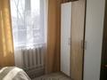 Отдельный дом · 3 комнаты · 100 м² · 10 сот., Авиатор за 10 млн ₸ в Актобе, мкр Гормолзавод — фото 5