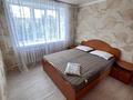 3-комнатная квартира · 85 м² · 4/9 этаж, Жамбыла Жабаева 172 за 28 000 ₸ в Петропавловске — фото 2