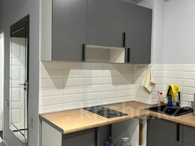 1-комнатная квартира · 31 м² · 9/12 этаж, Торайгырова 21/1 — Мустафина за 32.5 млн ₸ в Алматы, Бостандыкский р-н