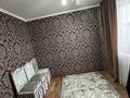 4-комнатная квартира · 61 м² · 4/5 этаж, Космонавтов 5 за 13 млн ₸ в Приозёрске — фото 2