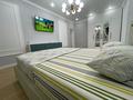 1-комнатная квартира · 48 м² · 4/9 этаж, мкр Нурсая, Таумуш Жумагалиев 15 за 16 000 ₸ в Атырау — фото 2