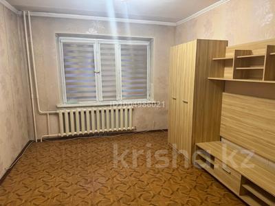 2-комнатная квартира · 50 м² · 5/9 этаж, Богенбай батыра 63 — Возле рынка шапагат за 250 000 〒 в Астане, Сарыарка р-н