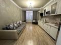2-комнатная квартира · 46 м² · 6/12 этаж, Керей и Жанибек хандар 22 — Пересечение улиц Керей, Жанибек хандар — Туркестан за 300 000 ₸ в Астане, Есильский р-н — фото 4