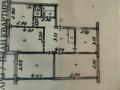 4-комнатная квартира · 82.5 м² · 3/6 этаж, оралхан бокея 22 за 43 млн ₸ в Усть-Каменогорске — фото 14