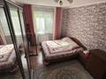 4-комнатная квартира · 82.5 м² · 3/6 этаж, оралхан бокея 22 за 43 млн ₸ в Усть-Каменогорске — фото 7
