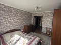 4-комнатная квартира · 82.5 м² · 3/6 этаж, оралхан бокея 22 за 43 млн ₸ в Усть-Каменогорске — фото 8