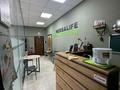 Свободное назначение · 80 м² за 38 млн ₸ в Алматы, Бостандыкский р-н — фото 6