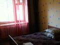 3-комнатная квартира · 75 м² · 2/5 этаж, проспект Нурсултана Назарбаева 191 / 1 — Сарайшык за 17 000 ₸ в Уральске — фото 4