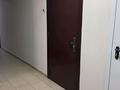 1-комнатная квартира · 25 м² · 6/9 этаж, Кульджинский т/кт 16/23 — Халық арена за 21 млн ₸ в Алматы — фото 8