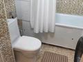 1-комнатная квартира · 38.6 м² · 1/9 этаж, мкр Атырау, Кульджинский тракт — Рядом с Халык Ареной за 230 000 ₸ в Алматы, Медеуский р-н — фото 11