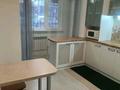 1-комнатная квартира · 38.6 м² · 1/9 этаж, мкр Атырау, Кульджинский тракт — Рядом с Халык Ареной за 230 000 ₸ в Алматы, Медеуский р-н — фото 2