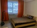 1-комнатная квартира · 38.6 м² · 1/9 этаж, мкр Атырау, Кульджинский тракт — Рядом с Халык Ареной за 230 000 ₸ в Алматы, Медеуский р-н — фото 8