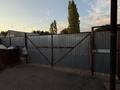 Отдельный дом · 4 комнаты · 102 м² · 8 сот., С/к Вишневый сад 44 — Строительный магазин за 17 млн ₸ в Актобе, мкр. Курмыш — фото 5
