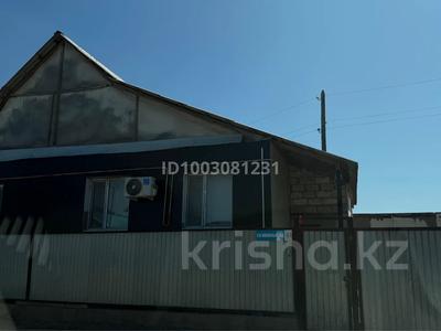 Отдельный дом · 4 комнаты · 102 м² · 8 сот., С/к Вишневый сад 44 — Строительный магазин за 13 млн 〒 в Актобе, мкр. Курмыш