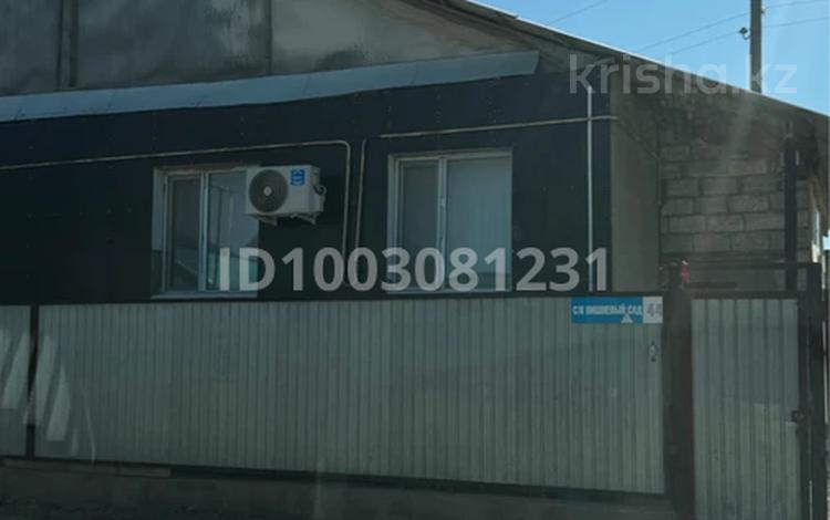 Отдельный дом · 4 комнаты · 102 м² · 8 сот., С/к Вишневый сад 44 — Строительный магазин за 17 млн ₸ в Актобе, мкр. Курмыш — фото 31