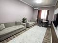 3-комнатная квартира · 125 м² · 16/20 этаж, Гагарина 310 — Аль фараби Гагарина на против Меги за 900 000 ₸ в Алматы, Бостандыкский р-н — фото 13