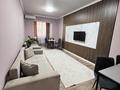 3-комнатная квартира · 125 м² · 16/20 этаж, Гагарина 310 — Аль фараби Гагарина на против Меги за 900 000 ₸ в Алматы, Бостандыкский р-н — фото 15
