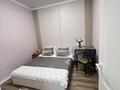 3-комнатная квартира · 125 м² · 16/20 этаж, Гагарина 310 — Аль фараби Гагарина на против Меги за 900 000 ₸ в Алматы, Бостандыкский р-н — фото 17