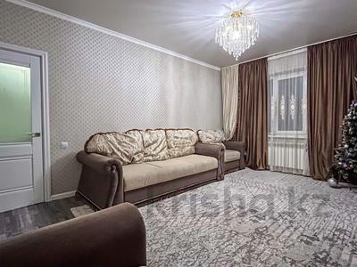 3-комнатная квартира, 71 м², 1/9 этаж, мкр Аксай-4 39 за 47 млн 〒 в Алматы, Ауэзовский р-н