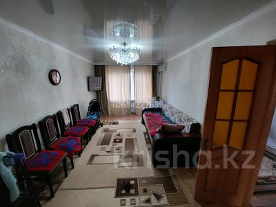 3-комнатная квартира, 61.5 м², 3/4 этаж, Жетісу 7 за 20 млн 〒 в Талдыкоргане, мкр Жетысу