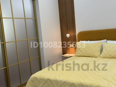 2-бөлмелі пәтер · 50 м² · 7/9 қабат, Сейфуллина 467г — MEGA PARK, бағасы: 23 000 ₸ в Алматы, Алмалинский р-н