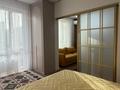 2-бөлмелі пәтер · 50 м² · 7/9 қабат, Сейфуллина 467г — MEGA PARK, бағасы: 23 000 ₸ в Алматы, Алмалинский р-н — фото 28